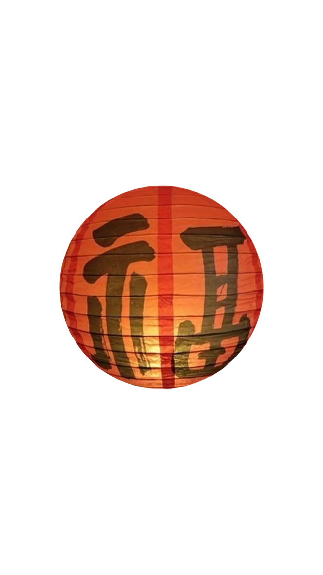 Lanterns